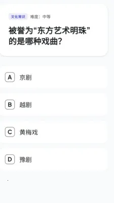 �Ǵ����°�׿���ֻ���v1.1 �ٷ������ͼ