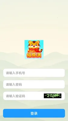 ������(���ⴳ��app)v1.0.0 ��Ѱ��ͼ
