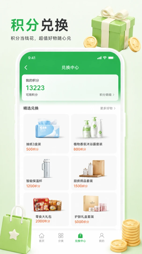��֪���������ֻ���v1.0.0 ��Ѱ��ͼ
