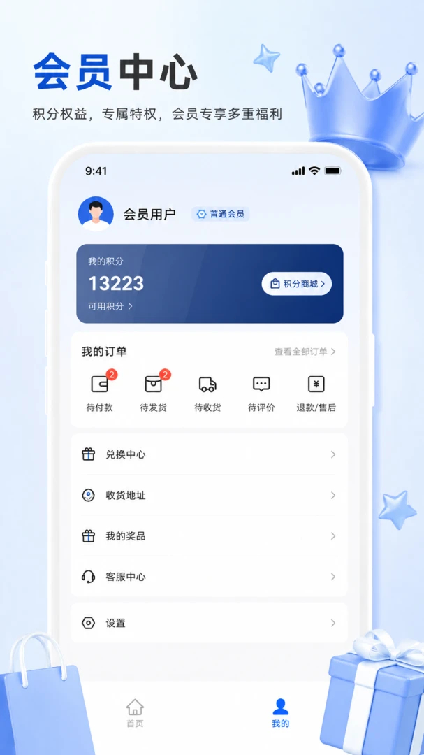 ��֪���������ֻ���v1.0.0 ��Ѱ��ͼ