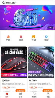 ���ư�2026���°汾v2.0.2 �ٷ������ͼ