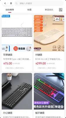 ���ư�2026���°汾v2.0.2 �ٷ������ͼ