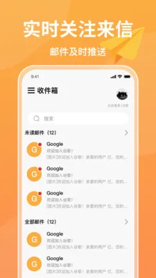 ע���ֻ�����(�ֻ����乤��)v1.0.6 ��Ѱ��ͼ