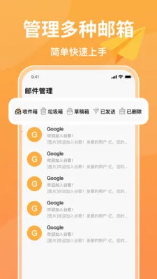 ע���ֻ�����(�ֻ����乤��)v1.0.6 ��Ѱ��ͼ