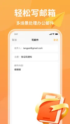 ע���ֻ�����(�ֻ����乤��)v1.0.6 ��Ѱ��ͼ