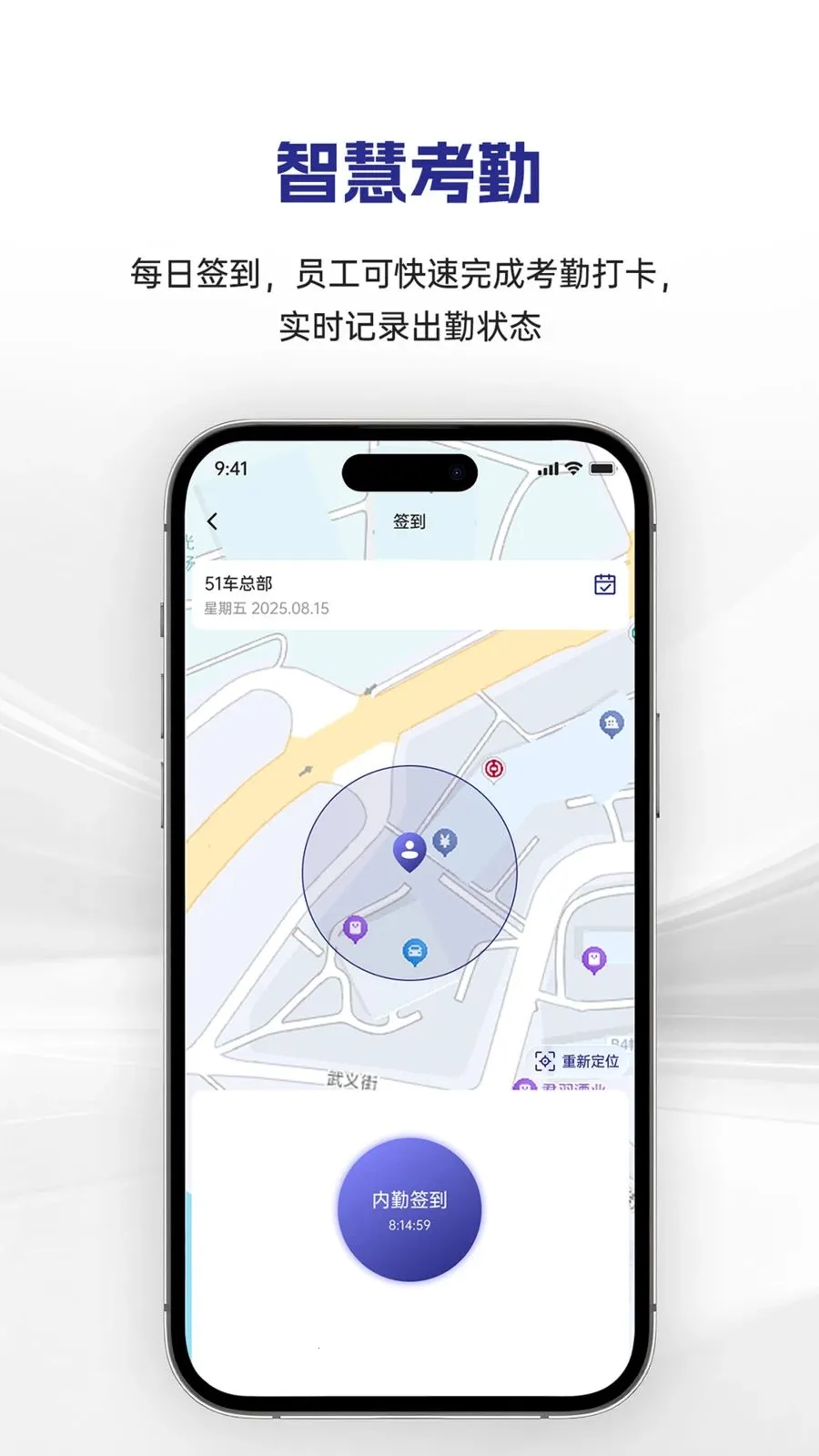 �������(�������ֻ�ƽ̨)v1.0.12 ��׿���ͼ