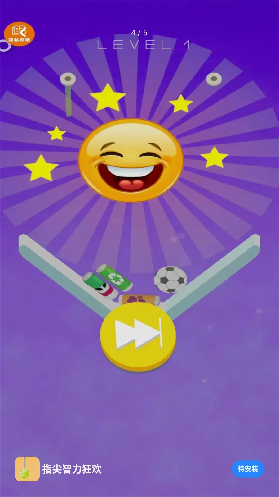 ָ��������(������������)v1.0.0 �ٷ������ͼ