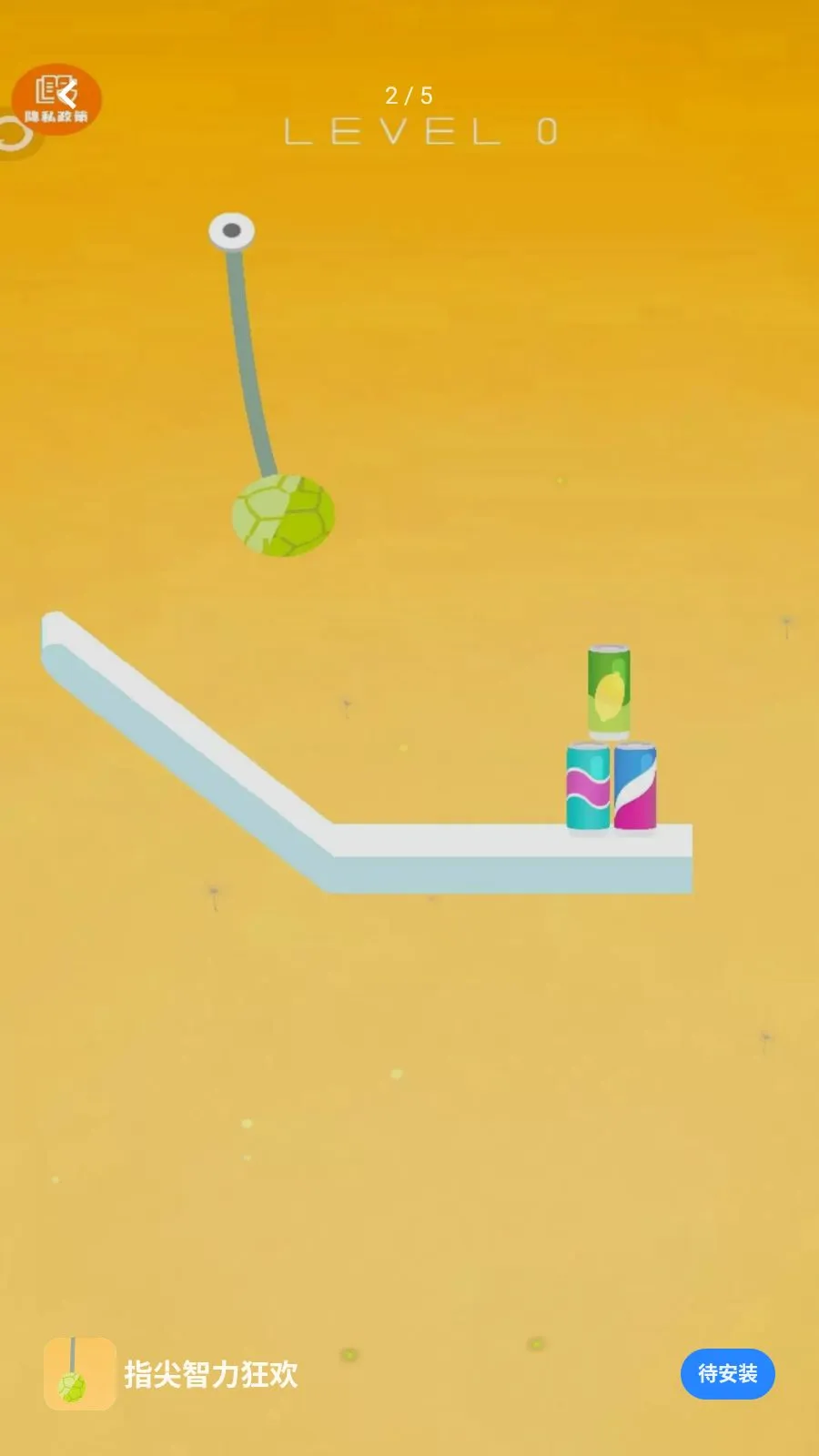 ָ��������(������������)v1.0.0 �ٷ������ͼ