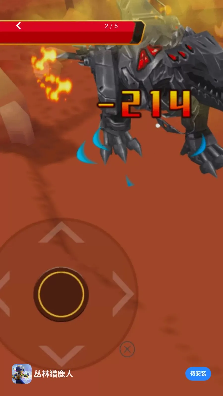 ������¹�������ֻ���v1.0.0 �ٷ������ͼ