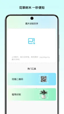 ��ͤ�ļ����������ֻ���v1.2 ��Ѱ��ͼ