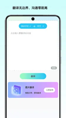 ��ͤ�ļ����������ֻ���v1.2 ��Ѱ��ͼ