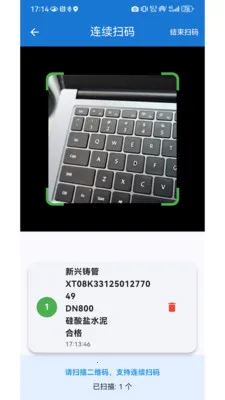 ����һ��ͨ(ˮ����Ϲ���)v1.0.2 ��Ѱ��ͼ