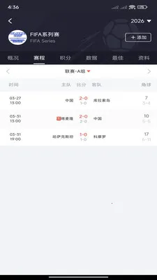 �쿴��׿���ֻ���v3.3.0 �ٷ������ͼ