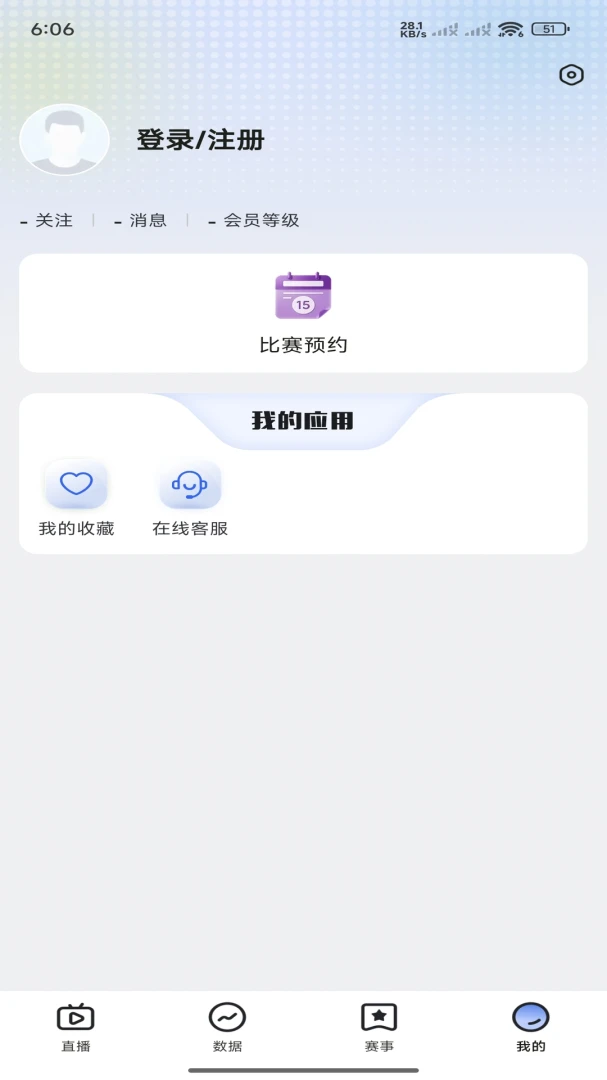 �쿴��׿���ֻ���v3.3.0 �ٷ������ͼ
