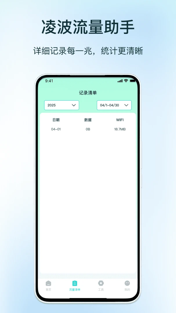 �貨��������(������������)v1.3 ��Ѱ��ͼ