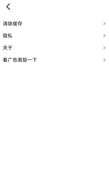 ǧ�������2026���°汾v1.0.7 ��׿���ͼ