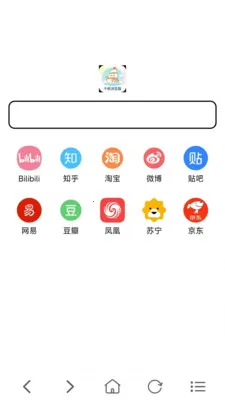 ǧ�������2026���°汾v1.0.7 ��׿���ͼ