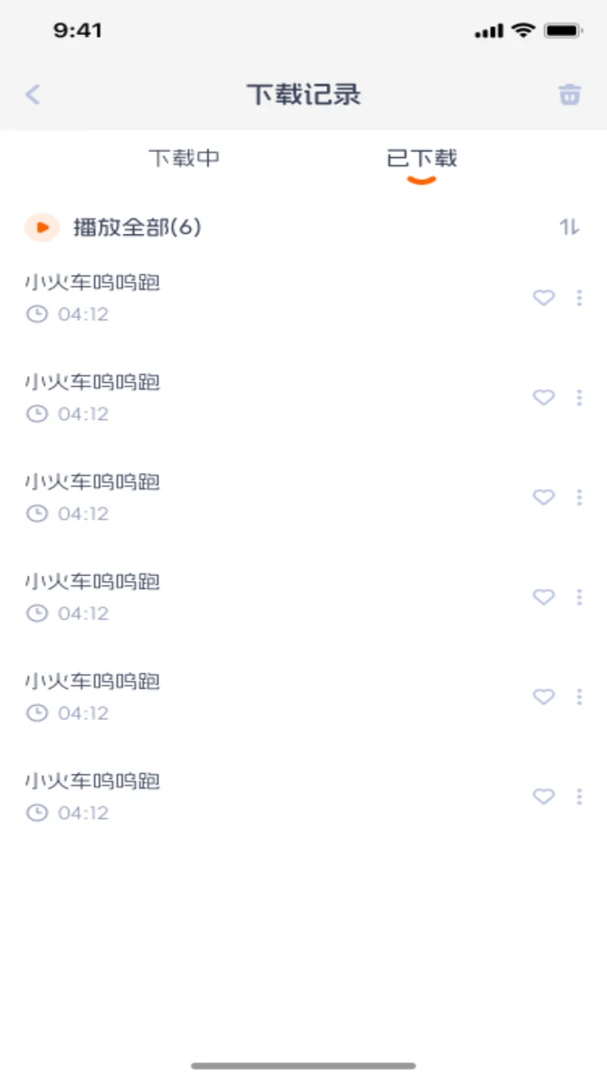 �������������ֻ���v1.0.1 �ٷ������ͼ