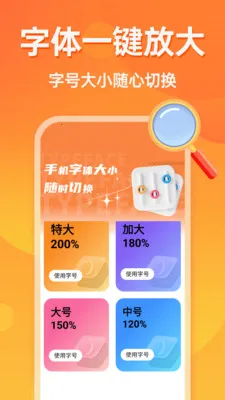 �൵�ֺŵ����������ֻ���v1.0.0 ��Ѱ��ͼ