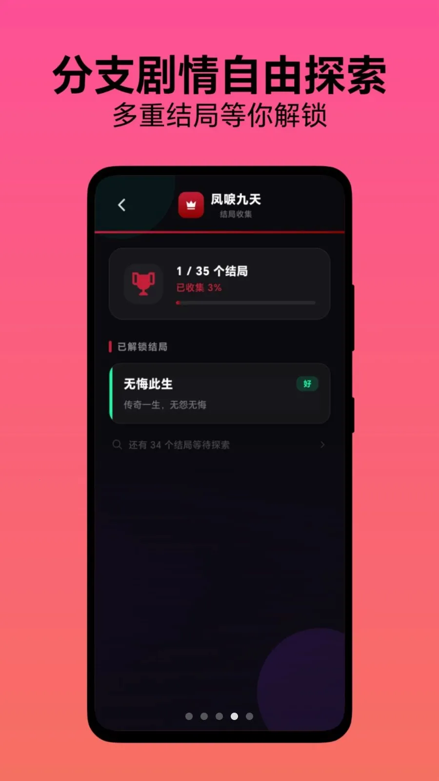 ѡ������2026�ٷ����°汾v1.0.1 ��׿���ͼ