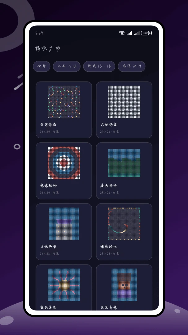 ����������(���ػ���������)v1.0.0 �ֻ����ͼ