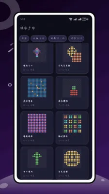 ����������(���ػ���������)v1.0.0 �ֻ����ͼ