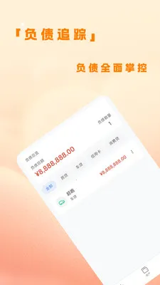 �˷��ƹ�2026�ٷ����°汾v1.0.4 ��׿���ͼ