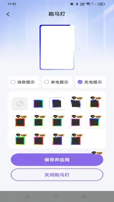 ���С���2026�ٷ����°汾v1.0.0 ��Ѱ��ͼ