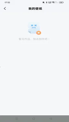 ���С���2026�ٷ����°汾v1.0.0 ��Ѱ��ͼ