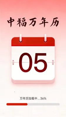 �и�������(�๦��������)v1.5.3.4 �ֻ����ͼ