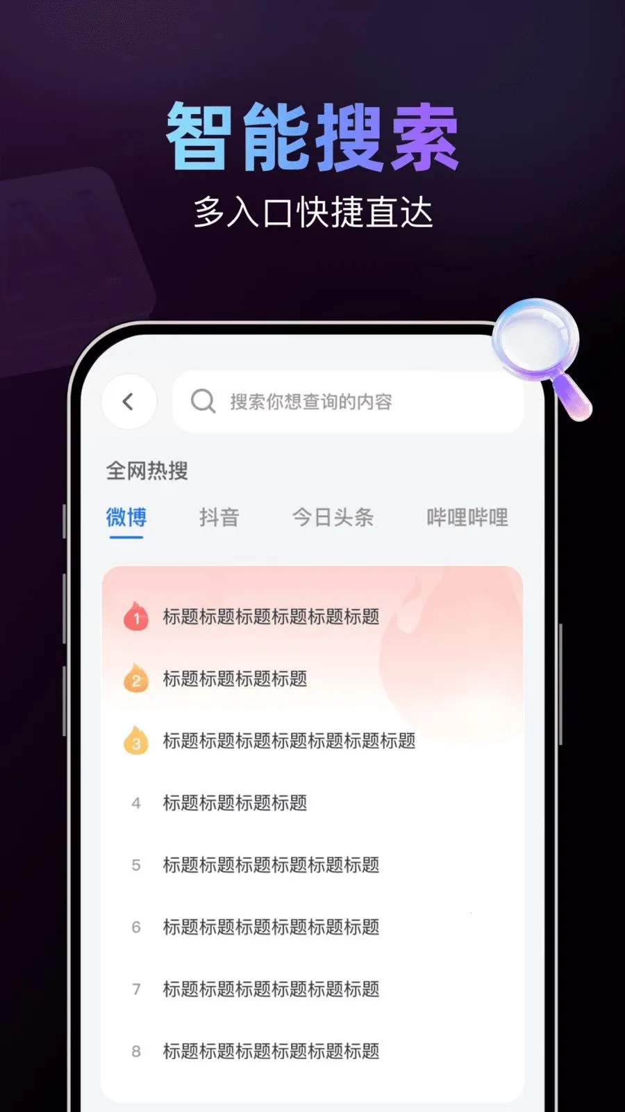 AI���������(���ܸ�Ч�����)v1.0.1 �ֻ����ͼ