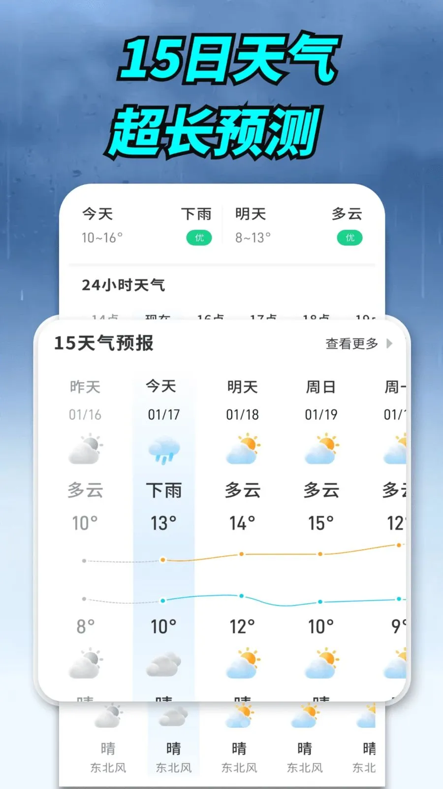 ����ʵ������(�������ƽ̨)v1.0.00.00 ��Ѱ��ͼ