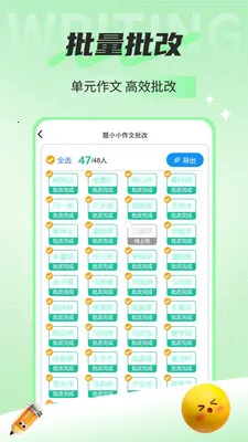 ��СС��������2026�ٷ����°汾v1.4.115 �ٷ������ͼ