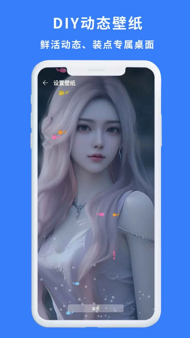 һ�������������ֻ���v1.0.3 �ٷ������ͼ