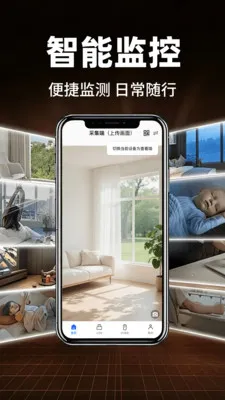 Сӥ�����ѿ��������ֻ���v1.0.1 ��Ѱ��ͼ