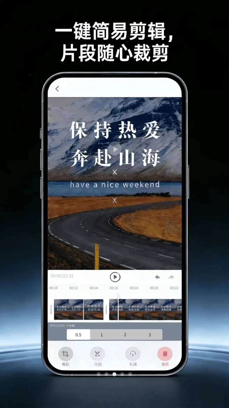 ������Ļ¼������(��Ļ¼�ƹ���)v4.0 �ֻ����ͼ