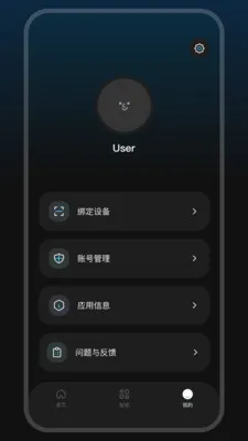 GlassX��׿���ֻ���v1.1.1 ��Ѱ��ͼ