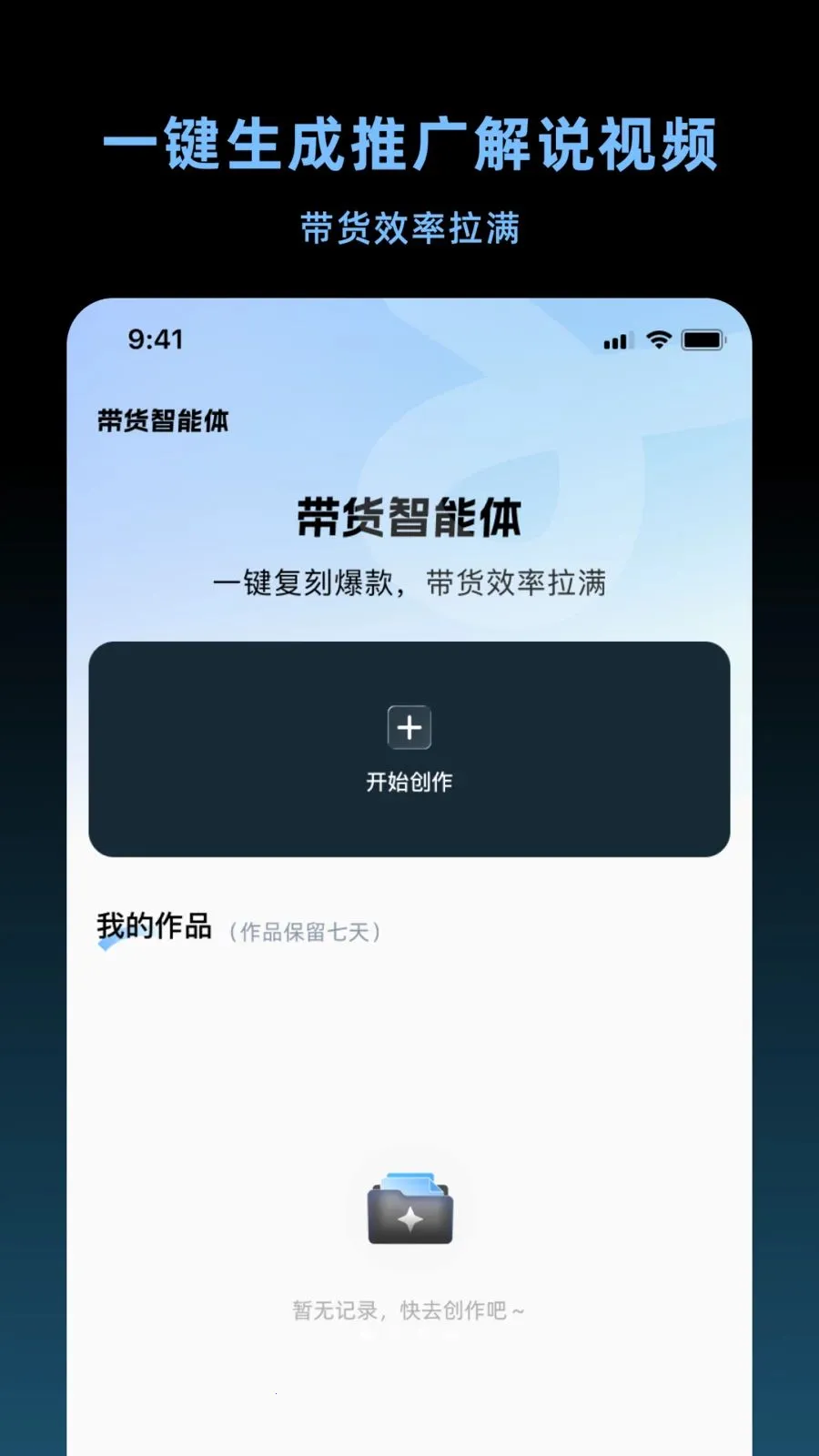 ���������������ֻ���v1.4.2 ��Ѱ��ͼ