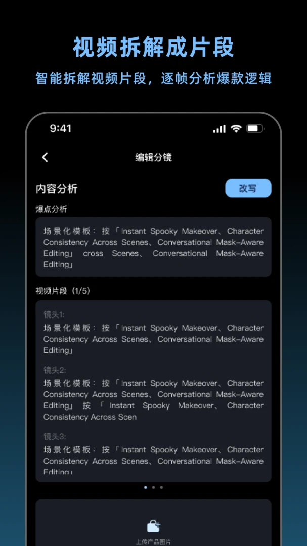 ���������������ֻ���v1.4.2 ��Ѱ��ͼ