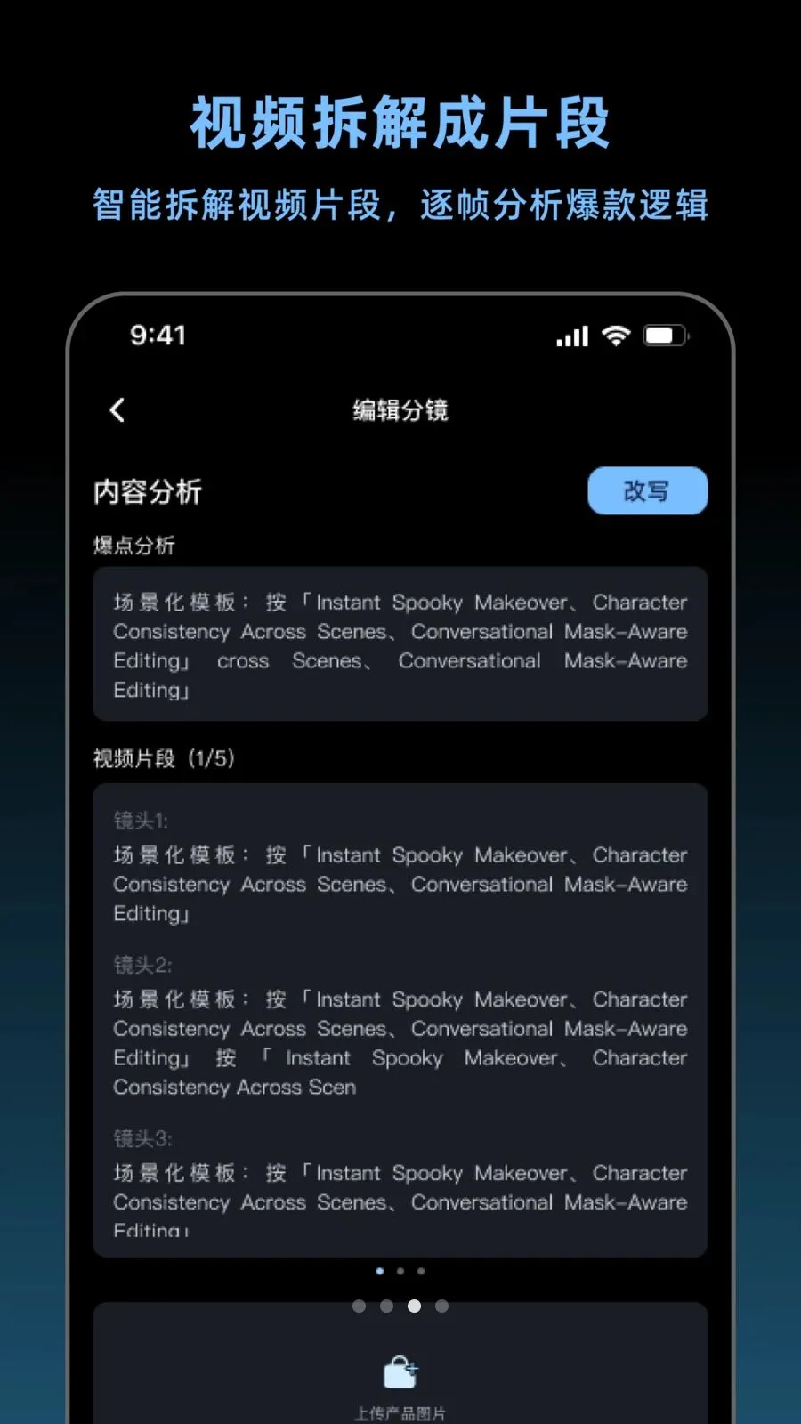 ���������������ֻ���v1.4.2 ��Ѱ��ͼ