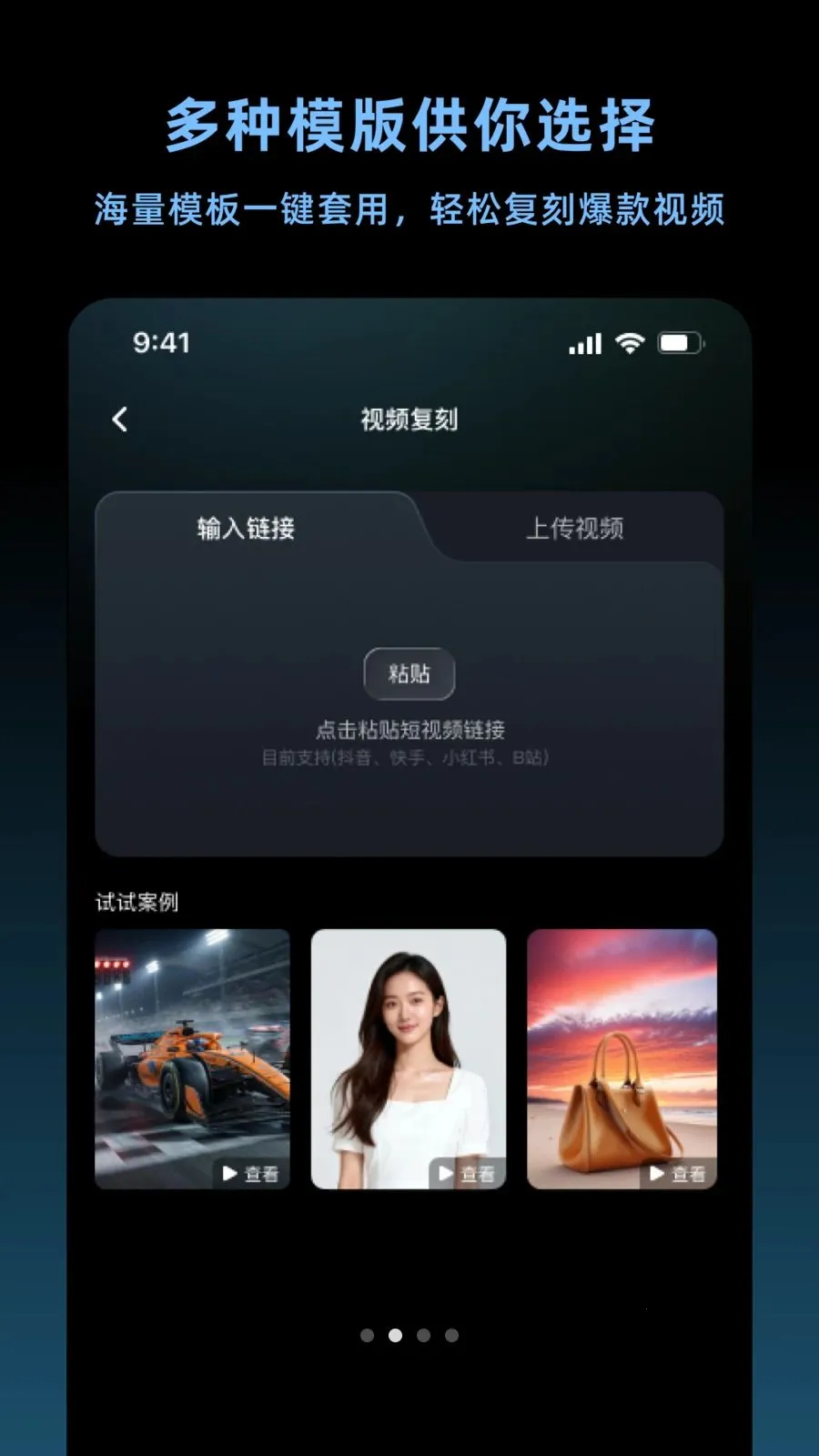 ���������������ֻ���v1.4.2 ��Ѱ��ͼ