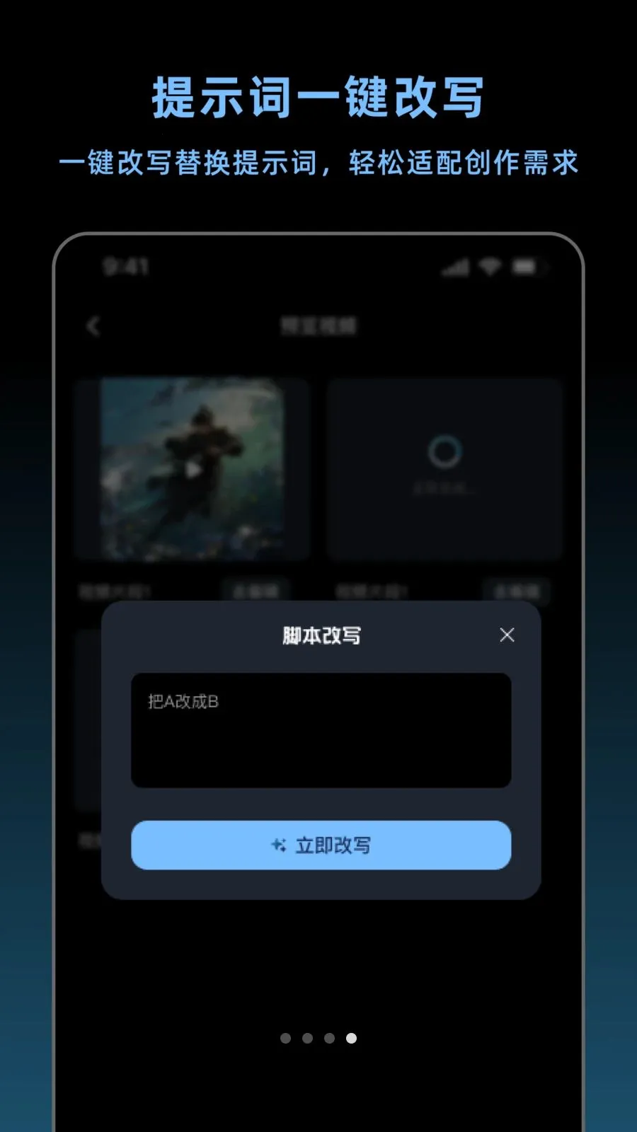 ���������������ֻ���v1.4.2 ��Ѱ��ͼ