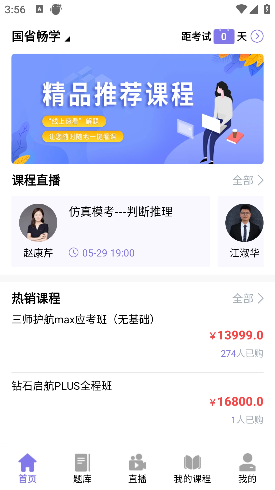 ǰͼ����2026�ٷ����°汾v4.1.4 �ֻ����ͼ