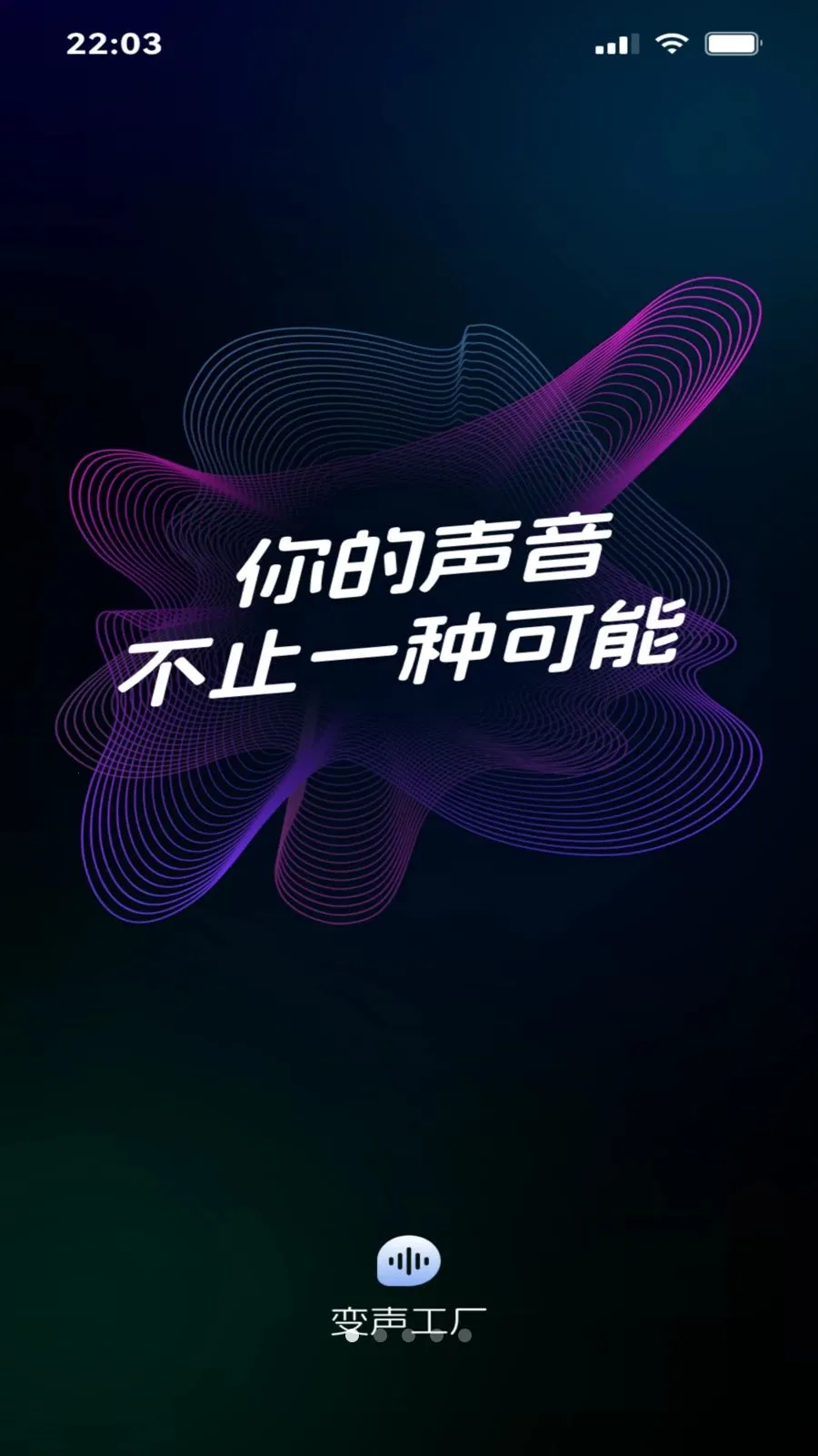 ��������(�ֻ��������ֹ���)v1.3 ��׿���ͼ