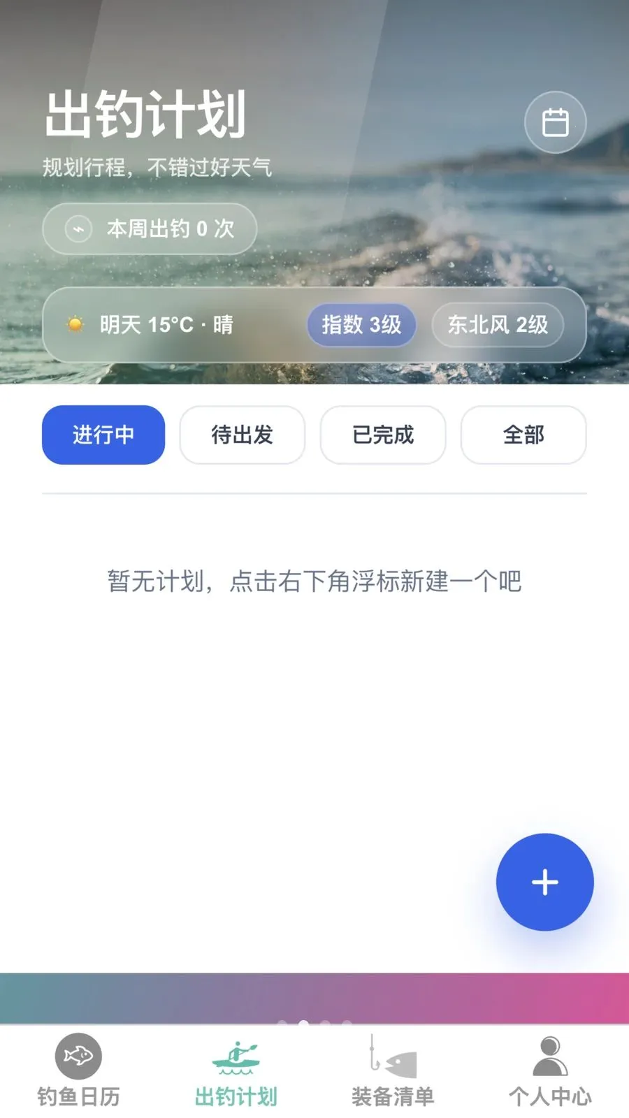 �����ֵ���׿���ֻ���v1.0.0 �ٷ������ͼ