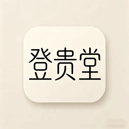 �ǹ���ƽ̨(���г�������)v1.0.1 ��׿��