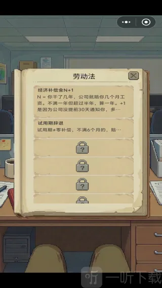 ��ְģ����2026�ٷ����°汾