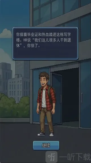 ��ְģ����2026�ٷ����°汾