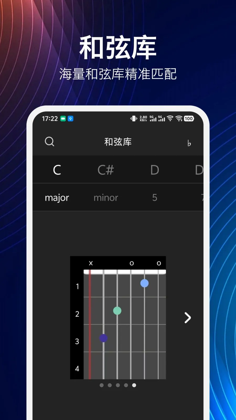 ���鼪���������ֻ���v1.9.0 ��Ѱ��ͼ