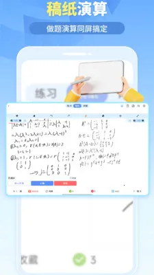 �ҵ����2026���°汾v1.6.5 ��Ѱ��ͼ